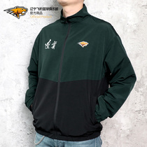 Liaoning Flying Leopard Mens Basketball Team Official Offer -- Liaobasket Bensteel Team Spring New Clothing jacket for men and women with the same windproof