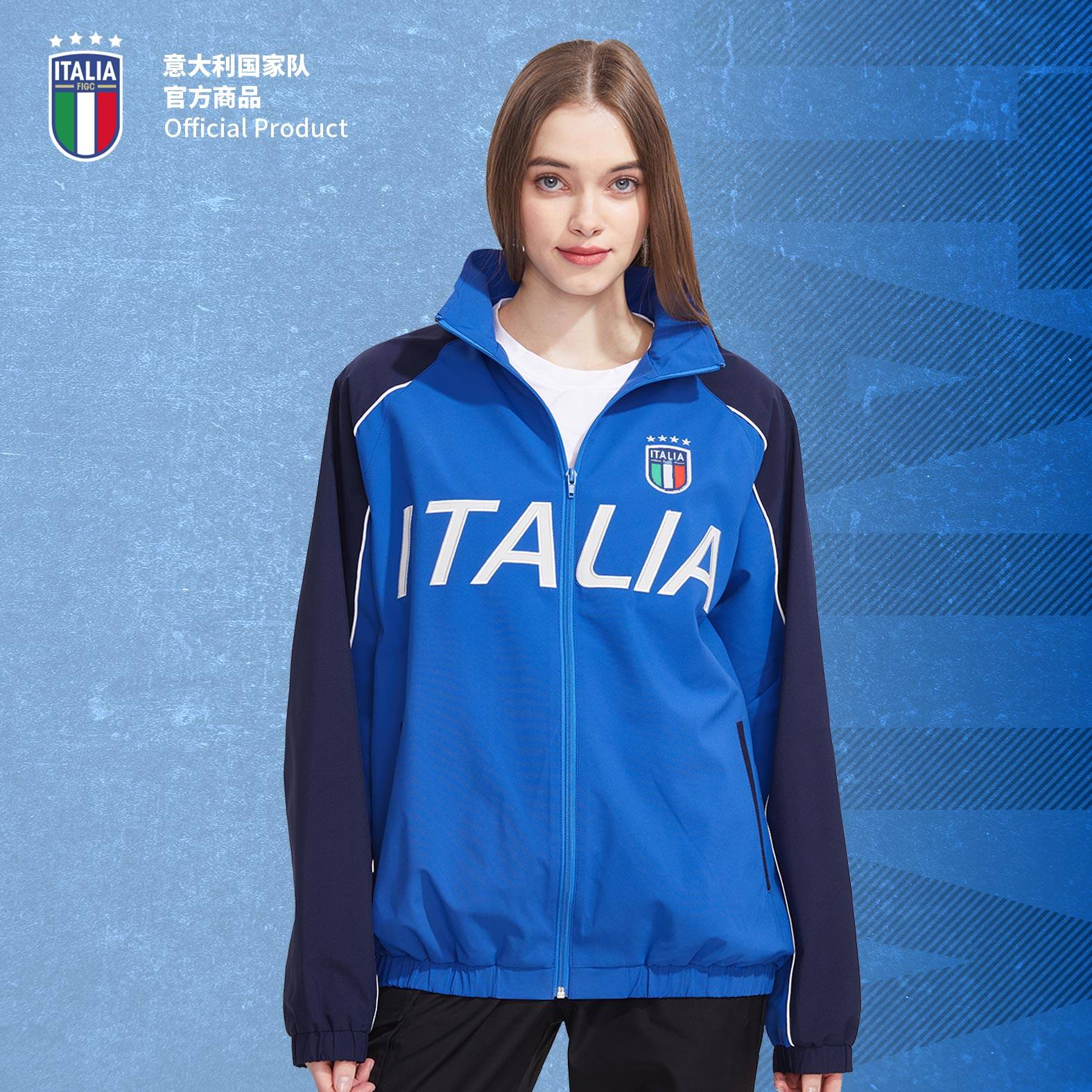【官方正版】意大利国家队｜复古拼接训练出场服球衣运动外套足球,淘宝优惠券,粉丝福利购,淘宝优惠卷