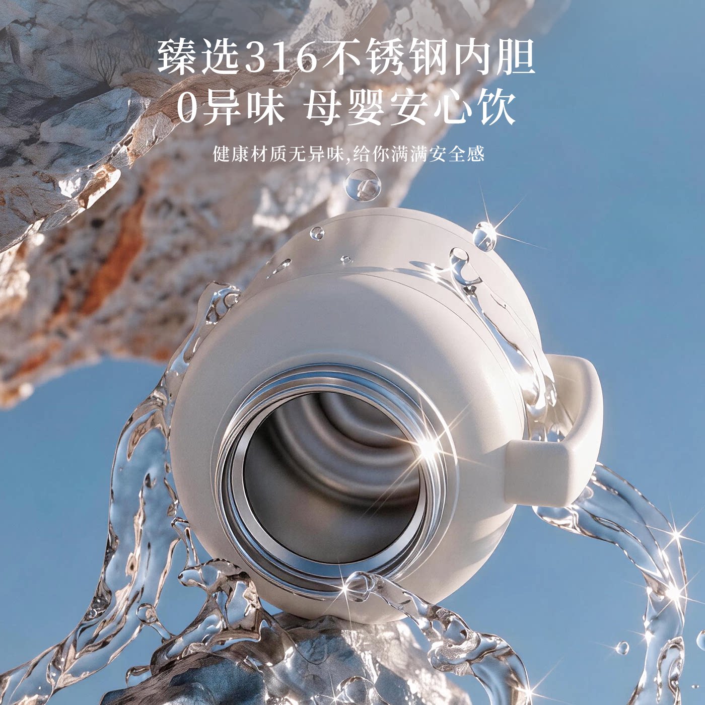 图 2