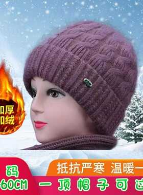 秋冬季中老年人针织帽老太太保暖加厚毛线帽子加厚防寒棉帽妈妈帽