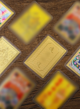 释迦牟尼佛彩绘护身卡片唐卡