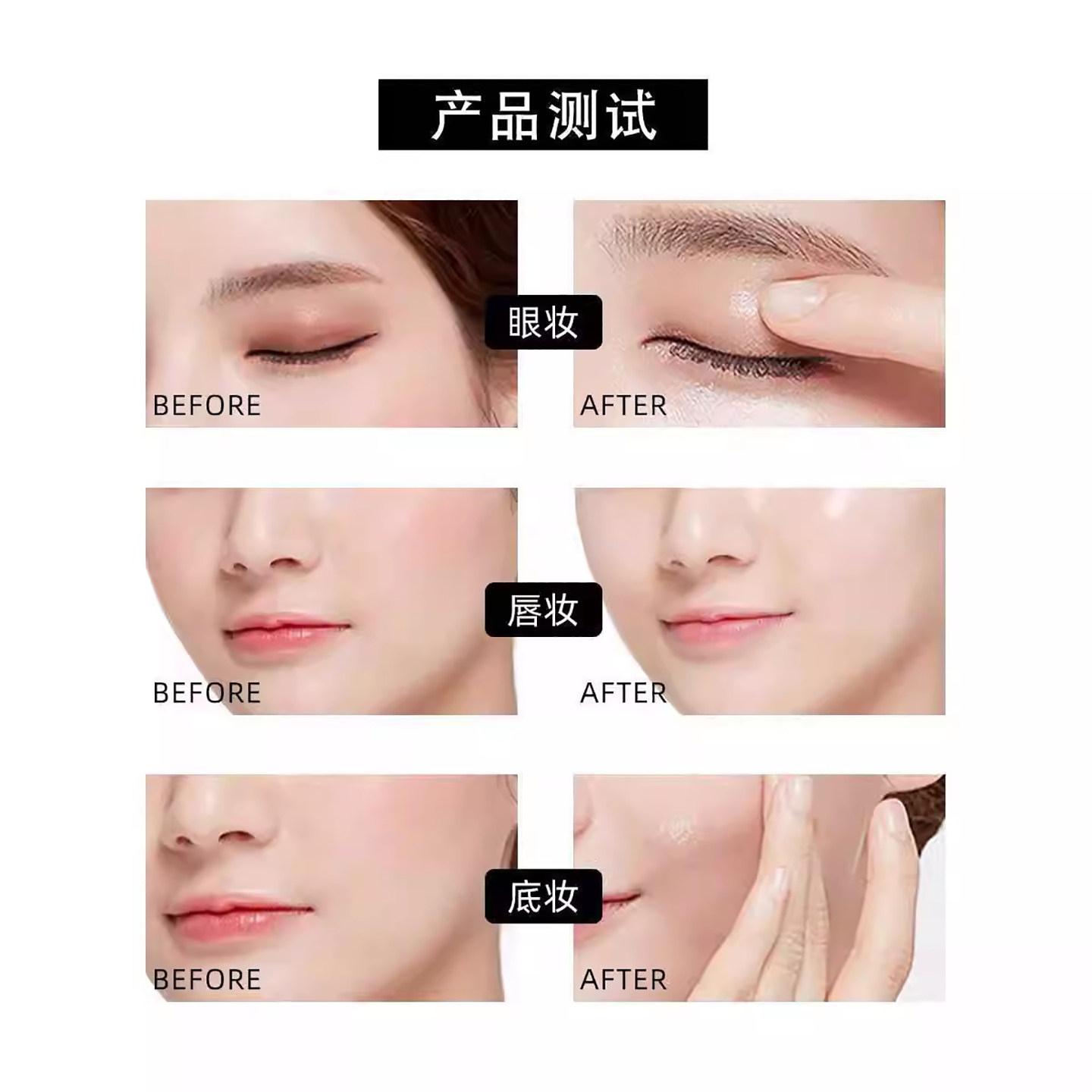 卸妆湿巾纸儿童专用卸妆湿巾卸妆巾卸妆水湿巾,淘宝优惠券,粉丝福利购,淘宝优惠卷