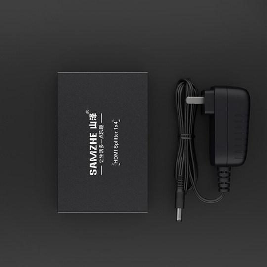 SAMZHE HV-502W HDMI one-in and two-out splitter supports 3D4K digital high-definition video