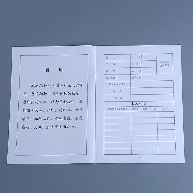 图4