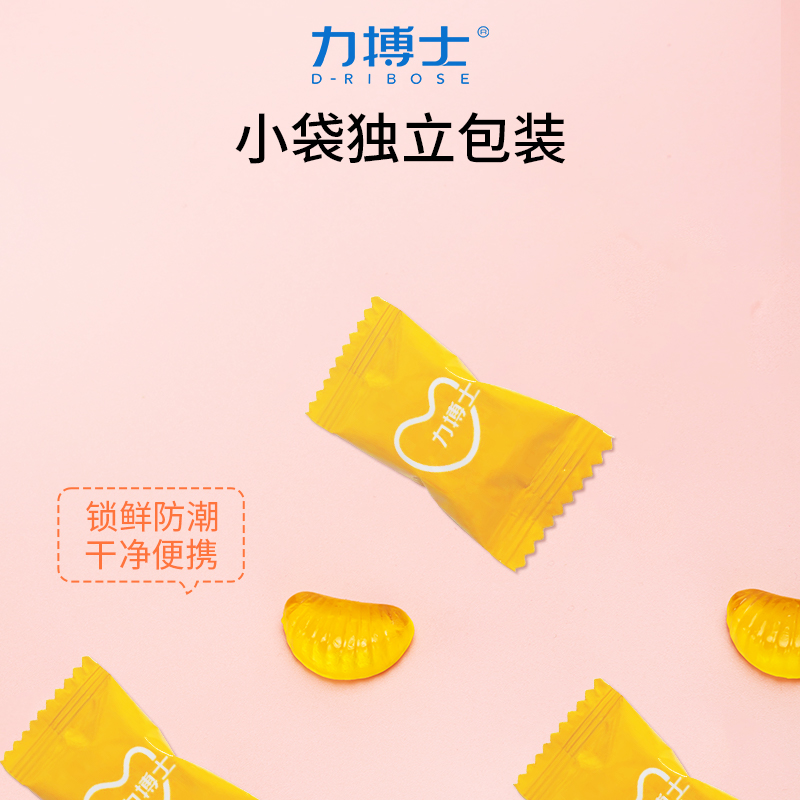 力搏士维生素C咀嚼软糖30粒成人青少年维生素学生VC补充