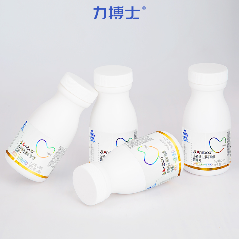 力搏士多维30片复合维生素B族咀嚼片A族锌硒*2瓶装 - 图2