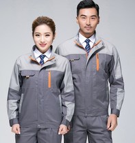 Work clothes suit Mens and womens factory Clothing Steam repair Site Wearable Spring and Autumn Season Overalls Long sleeves jacket Lawsuit