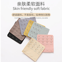 2-piece upscale lengthened buckle Three-row four-buckle bra Extension buckle 3-row 4-buckle bra extended adjustment hook inner