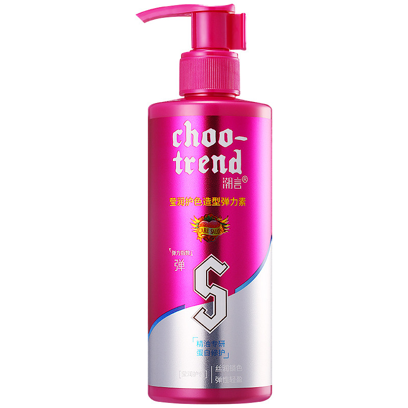 潮言护发丰盈卷发女烫发后弹力素 潮言头发造型