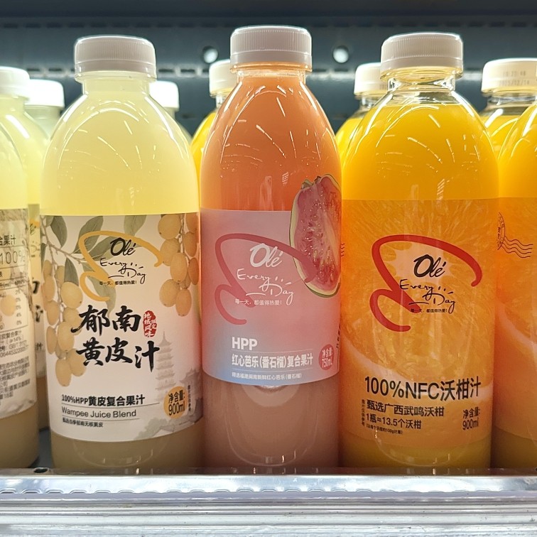 ole精品超市100%HPP富士苹果汁橘汁橙汁蓝莓桑葚汁椰子水沃柑代购