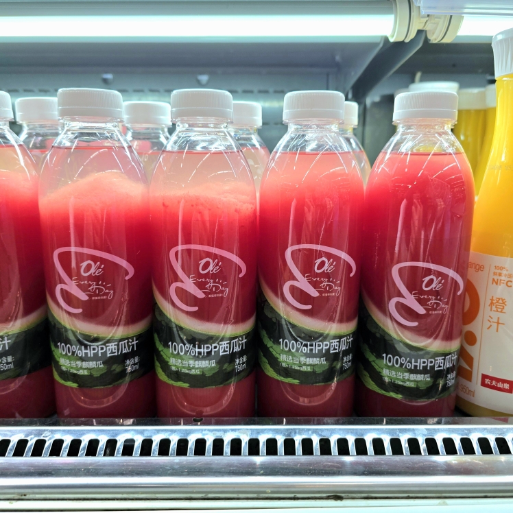 ole精品超市鲜榨100%HPP红心苹果汁富士苹果汁橙汁包邮网红果汁