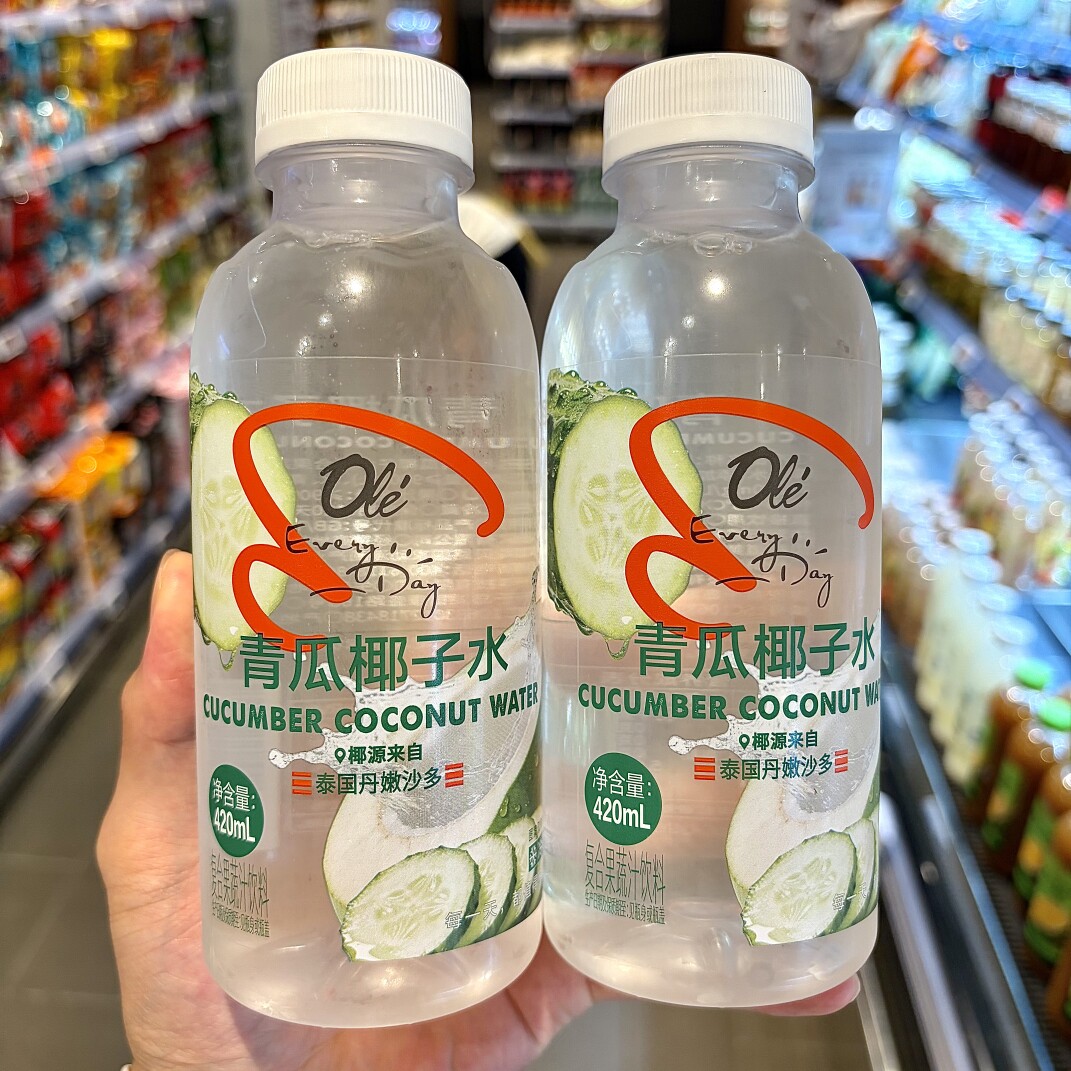 ole超市精品100%椰子水420ml青瓜椰子水420ml代购包邮