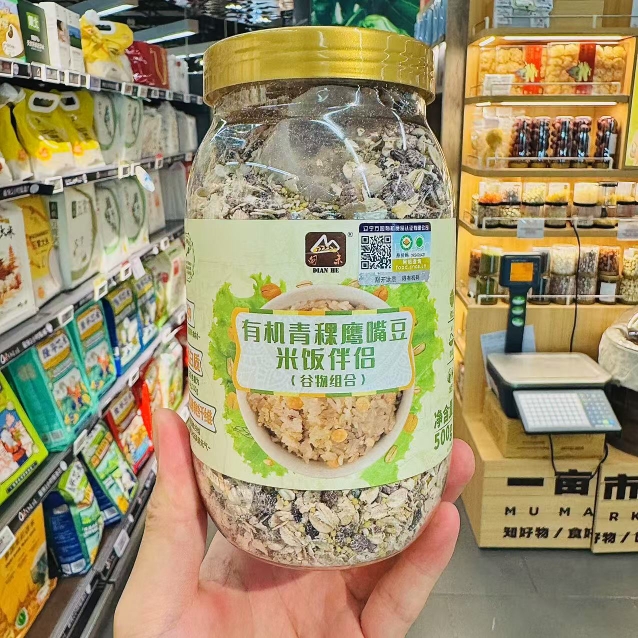 ole精品超市甸禾有机青稞鹰嘴豆米饭伴侣元气轻养米饭伴侣谷物