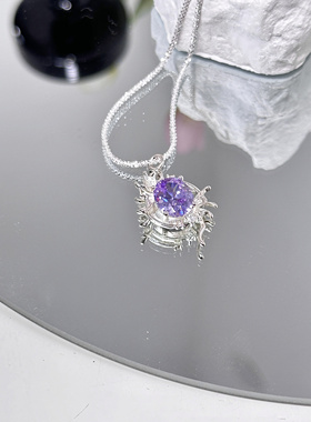 ERSHI尔时｜惊梦 原创设计蝴蝶流星梦幻紫925银可拆卸项链锁骨链