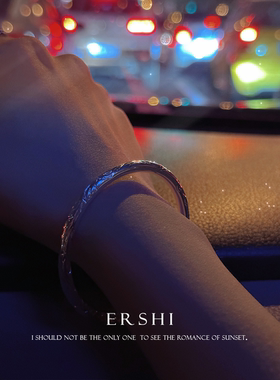 尔时简约清冷可调节凤凰祥云手镯