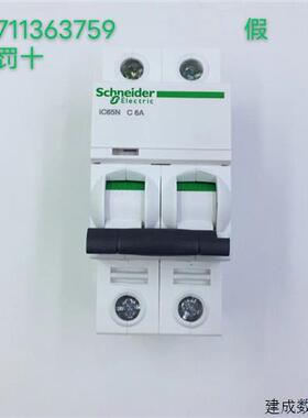 议价TUNKERS德国德珂斯 一体式加紧器  V2 50.1 A11 T12  45 ~135
