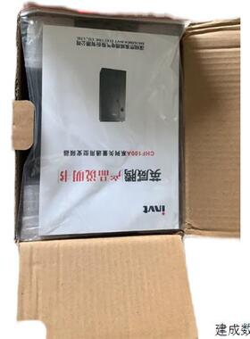议价英威腾全新原装 CHF100A-2R2G-4 CHF100A-1R5G-4 CHF100A-0R7