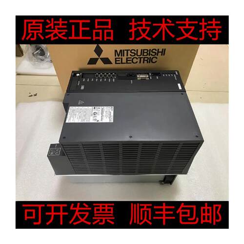 议价MDSDMSPV3-10080 16080 20080 三菱全新原装一体驱动器现货询 - 图3