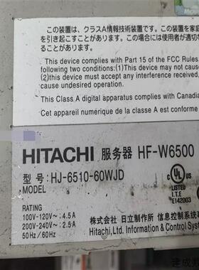 议价日立HITACHI工控主机 HF-W6500 HJ-6510(诶诶商行)