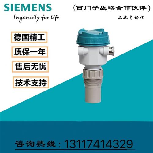 议价7MF4033-1DA00-2AB1-ZY01+C11/7MF4033-1DA00-2AB1-ZC11+Y01 - 图0