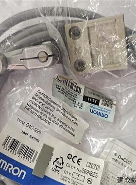 议价OMRON日本OMRON进口油缸模具限位机床行程开关D4C-1520 D4C-4