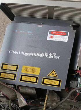 议价品IPG光纤激光器YLP-1-100-20-20--RG二