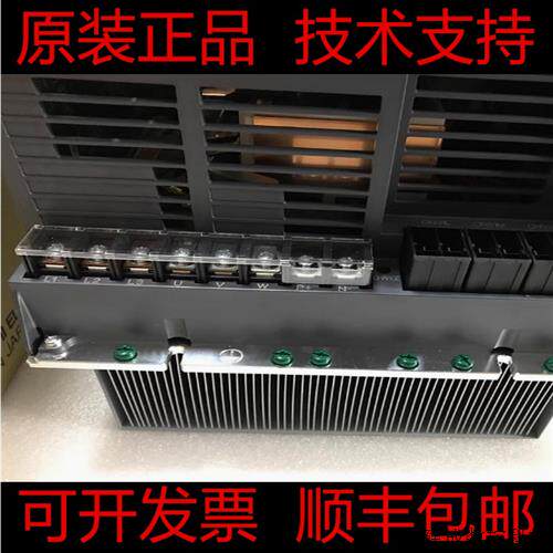 议价MDSDMSPV3-10080 16080 20080 三菱全新原装一体驱动器现货询 - 图1