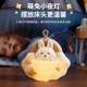 Qiaole Bear Baby Toy Baby Bedside Rattle