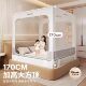 ຕາໜ່າງກັນຍຸງ 2026 ແບບໃໝ່ yurt