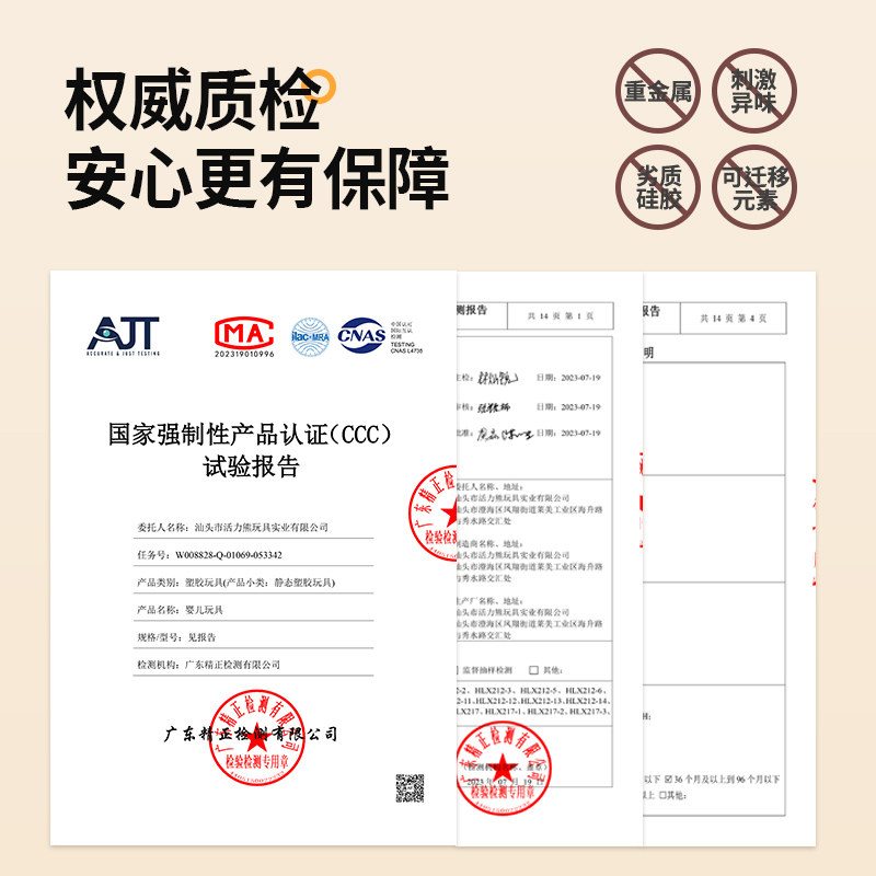 新生婴儿见面礼物手摇铃礼盒宝宝满月安抚玩具牙胶可咬0-6个月1岁