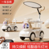 2025 new children’s electric car with remote control