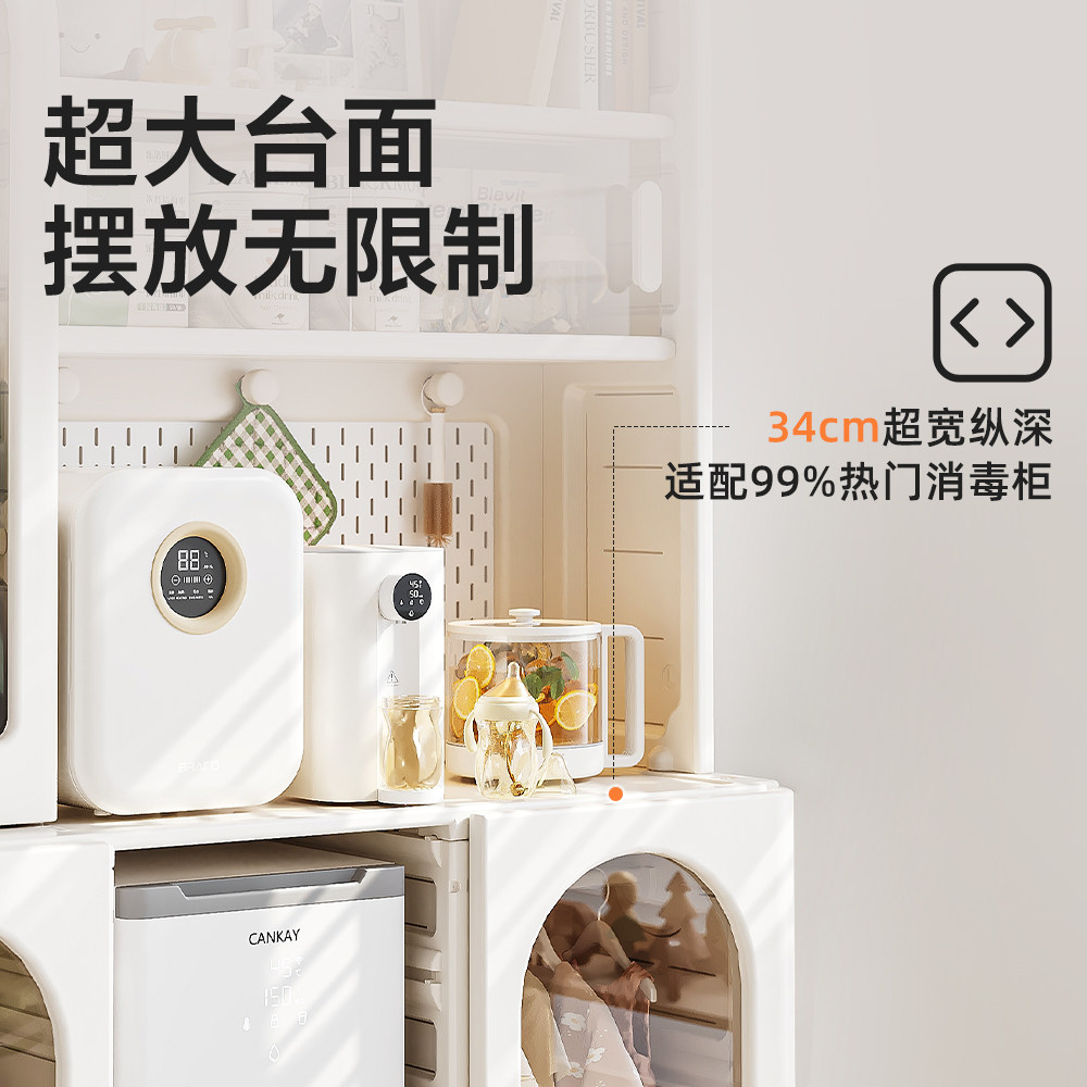 巧乐熊儿童玩具收纳架婴儿喂养台多层宝宝置物玩具整理箱储物柜子,淘宝优惠券,粉丝福利购,淘宝优惠卷