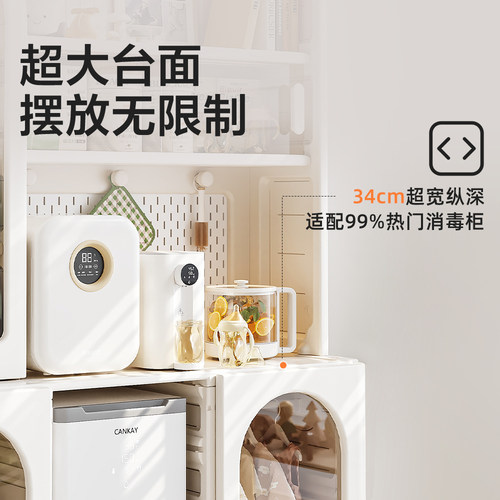 巧乐熊儿童玩具收纳架婴儿喂养台多层宝宝置物玩具整理箱储物柜子 - 图2