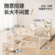Qiaole Bear Wardrobe ເກມ [1 ]
