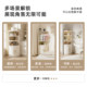 Qiaole Bear Corner Cabinet Multi-Layer Storage Rack