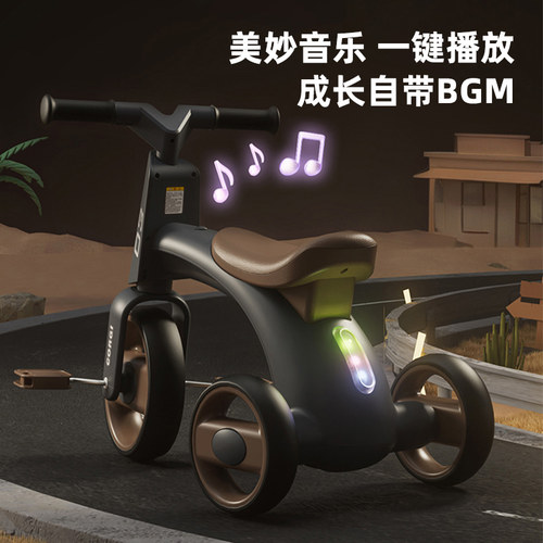 儿童三轮车1-3-6岁自行车婴幼儿推车灯光音乐宝宝手推车小孩玩具 - 图3