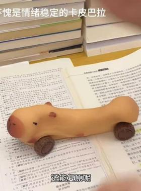 塑胶卡通新款现货抖音卡装饰摆件