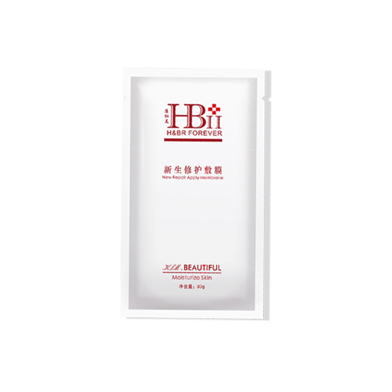 hb康俪美面膜新生修护敷术后晒后补水锁水改善暗沉旗舰店同款正品 - 图3