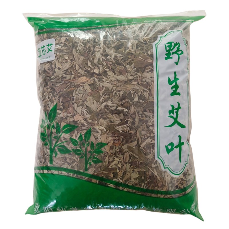 野生纯艾叶干艾草泡脚坐月子产后泡澡药包家用艾草叶散装艾足浴包-图3