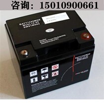 Private storage battery for Meranzhan accumulator M2AL12-38 12V38AH EPS UPS DC screen