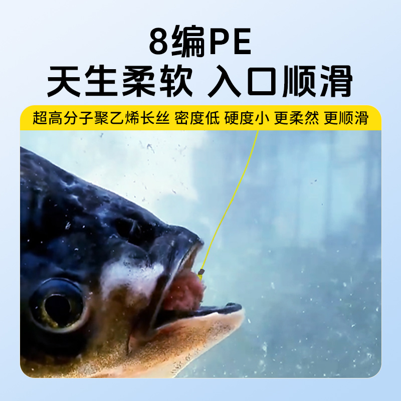 久岩8编PE大力马鲢鳙新关东青草鱼鲤鱼成品手工精绑鱼钩子线双钩 - 图2