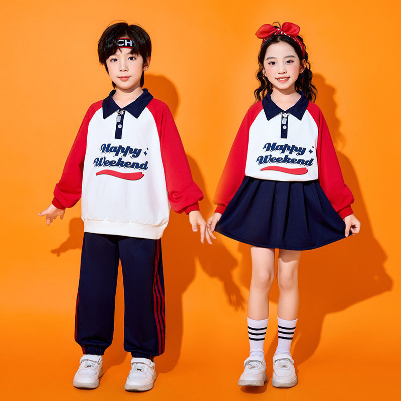 儿童啦啦队演出服小学生运动会开幕式团体服装幼儿园班服polo衫服,淘宝优惠券,粉丝福利购,淘宝优惠卷
