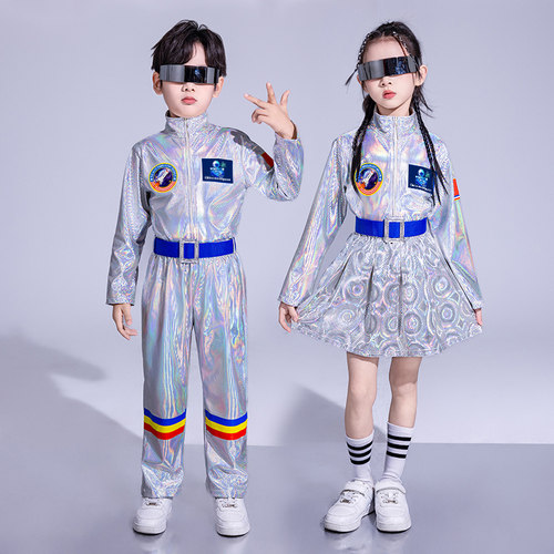 六一儿童科技感服装小学生宇航服ai亮片爵士演出服幼儿园机器人服 - 图2