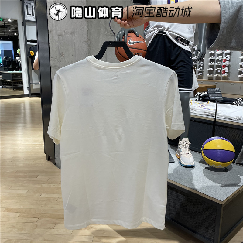 Nike耐克男子新款运动服篮球训练宽松透气短袖T恤DR7634-133-498 - 图0