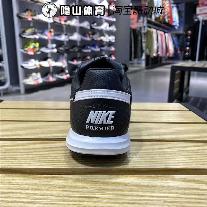 耐克鞋子男款THE NIKE PREMIER III TF训练运动足球鞋AT6178-010-图1