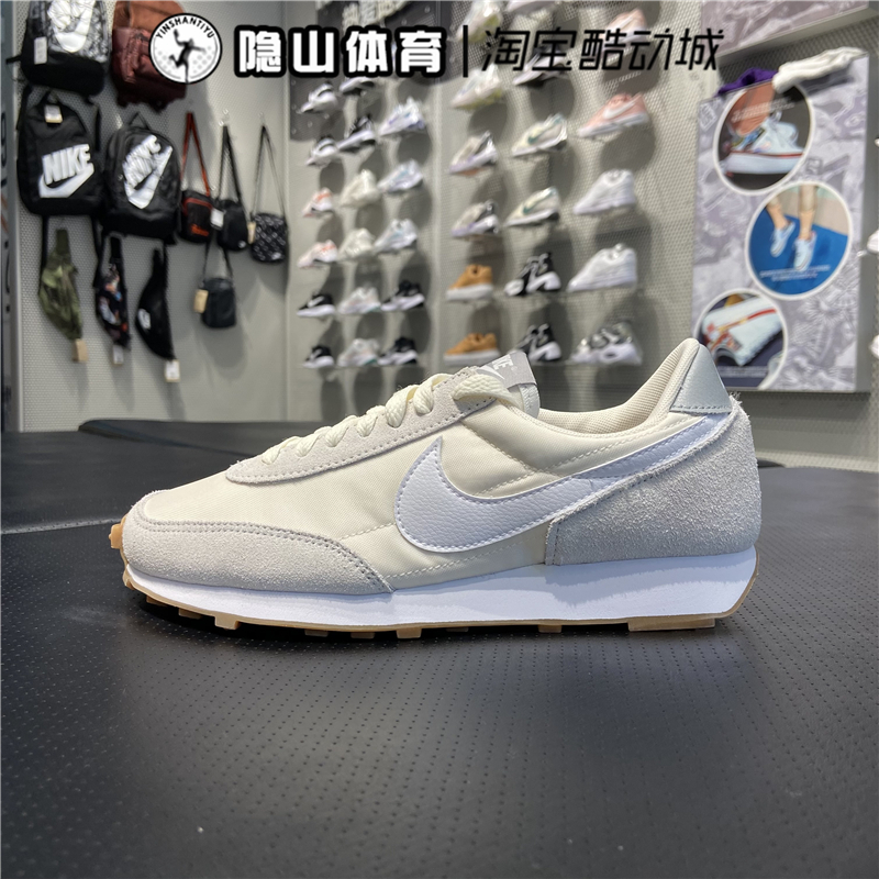 nike耐克女鞋正品DAYBREAK运动华夫鞋休闲复古阿甘鞋CK2351-112