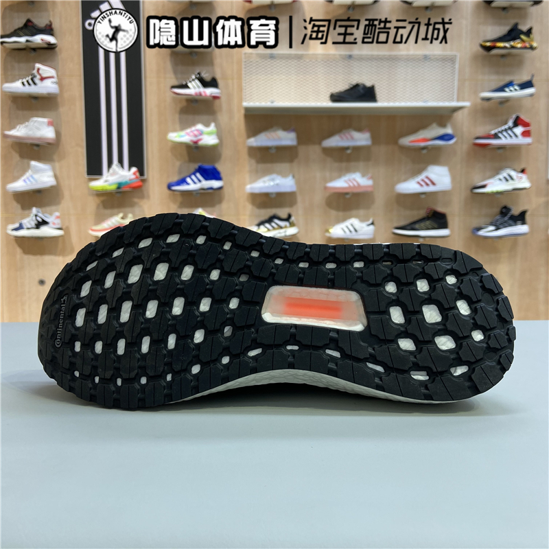 阿迪达斯男子新款UltraBoost UB19低帮减震透气跑步运动鞋G27519 - 图2