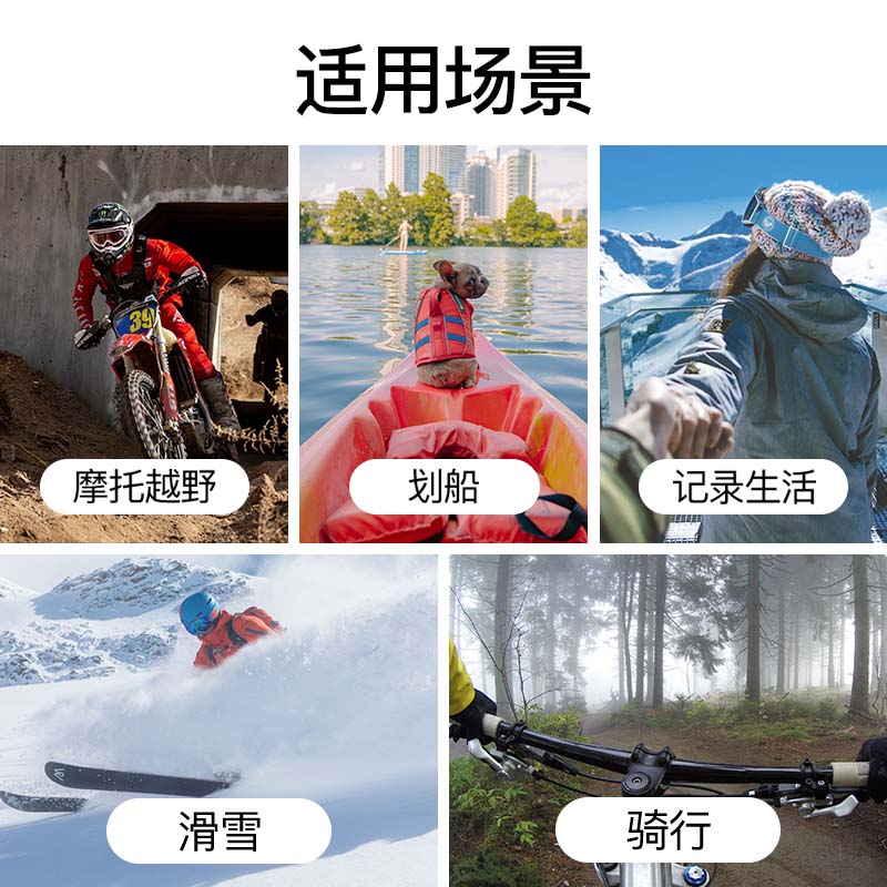 用于gopro胸带配件运动相机胸前固定第一人称视角拍摄适用gopro12/11/10大疆action 4/3配件胸戴骑行钓鱼支架 - 图0