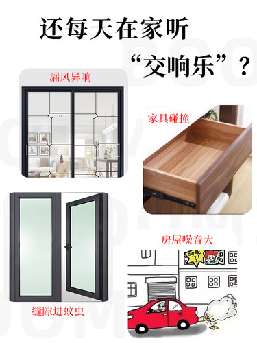 黑色泡棉单面胶条门窗密封条防撞隔音泡沫防震缓冲EVA海绵条胶带 - 图2