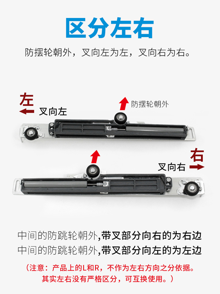 移门阻尼器缓冲器衣柜推拉门缓慢关门闭门器壁柜橱柜门缓冲防撞器-图1